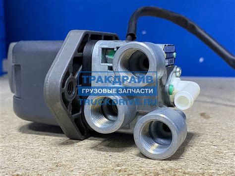 Кран ручного тормоза Ивеко Стралис с микровыключателем DPM90EY KNORR ...