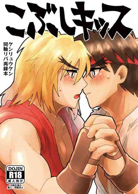 Manjiro Tsumeawase Nhentai Hentai Doujinshi And Manga