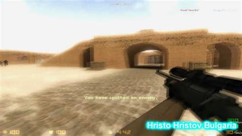 Fuck You Bulgaria Movie YouTube