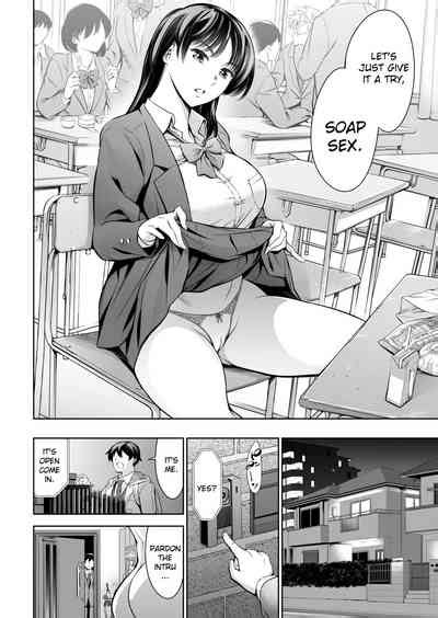 Soapland Friends Nhentai Hentai Doujinshi And Manga