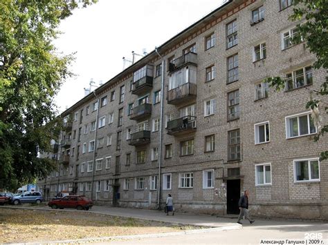 Кирова 2 Фото — Mixyfotos.ru