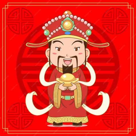 Chinese God Of Fortune