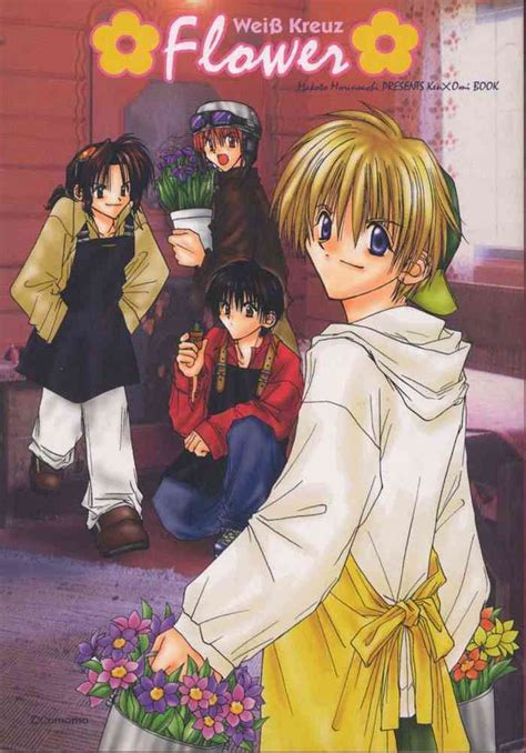 FLOWER Nhentai Hentai Doujinshi And Manga