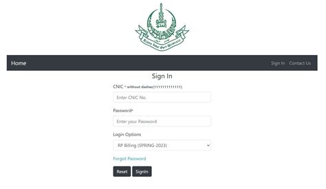 Aiou Tutor Search Online Login Information By Name And Address Pak Word