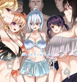 Artist Aiaiaiar E Hentai Galleries