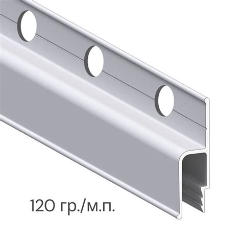 Профили,гардины