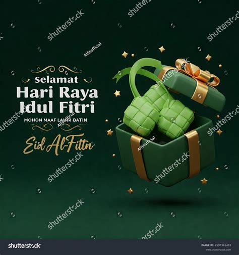 cara membuat kartu ucapan selamat hari raya idul fitri