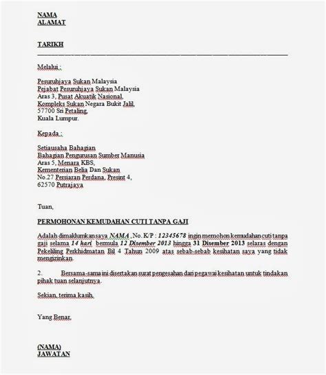 Contoh Surat Cuti Kecemasan Kerja Surat Tidak Hadir Ke Sekolah Contoh