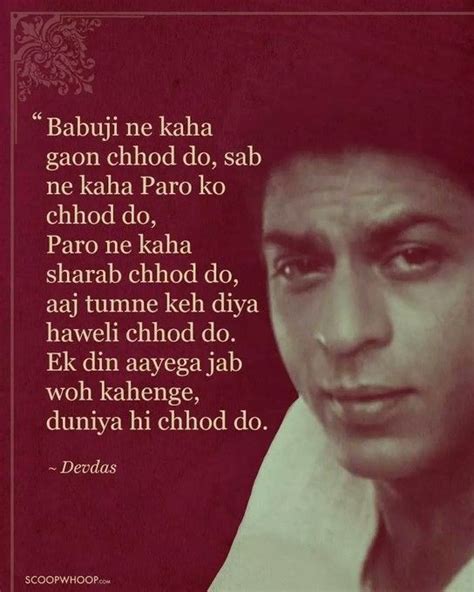 Cinema ©: Shah Rukh Khan in "Devdas"