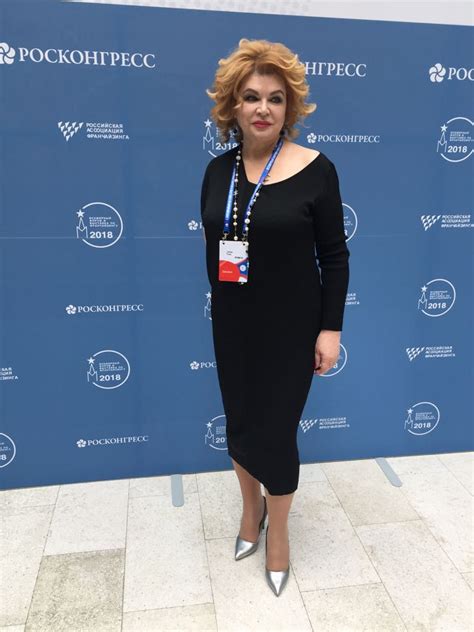 Инсти... - Институт Психологии и Психоанализа на Чистых Прудах