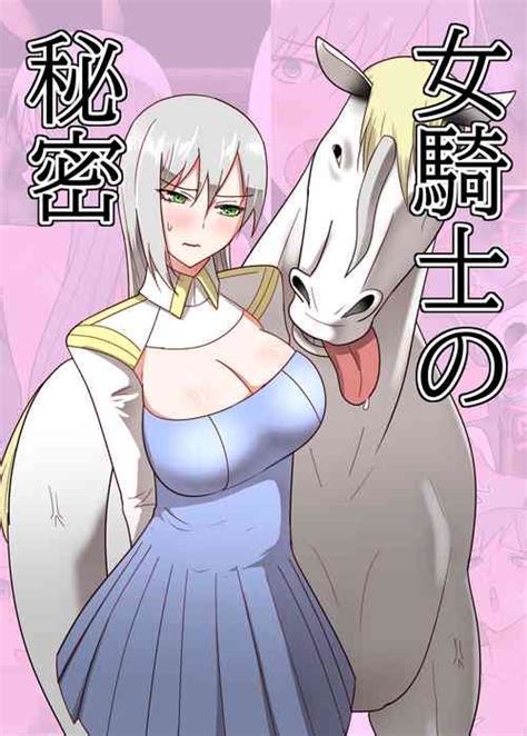 Artist Freya Nhentai Hentai Doujinshi And Manga