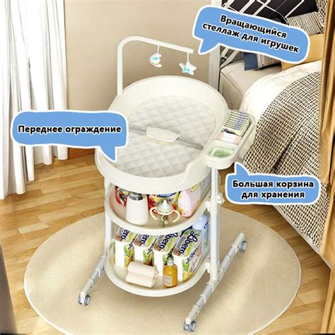 HOMELINK Пеленальный стол,60х75х100см купить на OZON по низкой цене ...