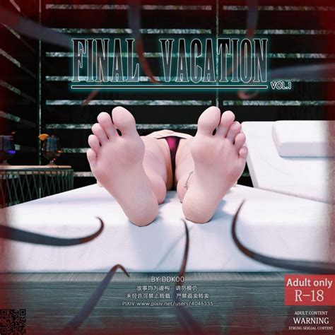 Chinese Porn Comics Sex Games SVSComics