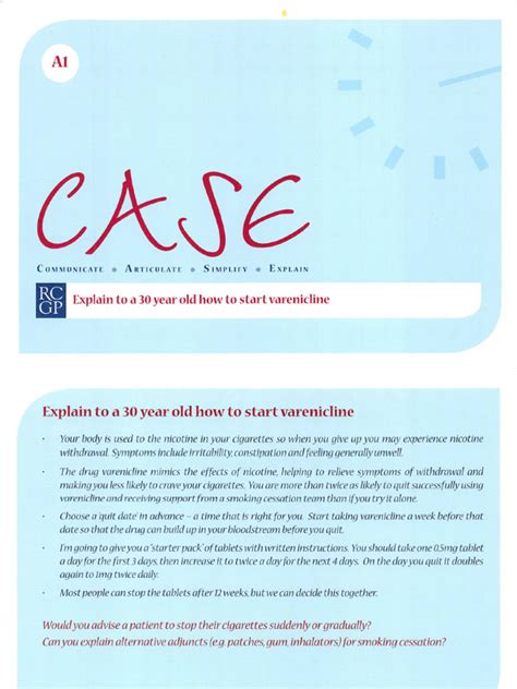 CASE Cards | PDF