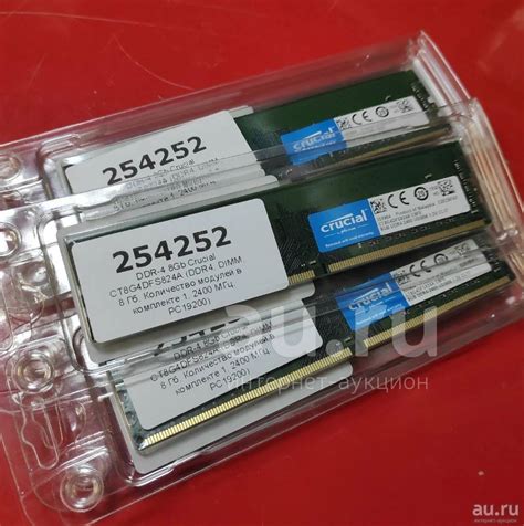 DDR-4 8Gb Crucial CT8G4DFS824A (DDR4, DIMM, 8 Гб, Количество модулей в ...