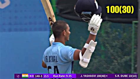 Yashasvi Jaiswal Century Highlights Yashasvi In Just Balls