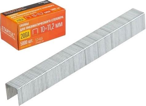 Скобы 10 мм тип 20GA 5000 штук купить на OZON по низкой цене (1720392403)