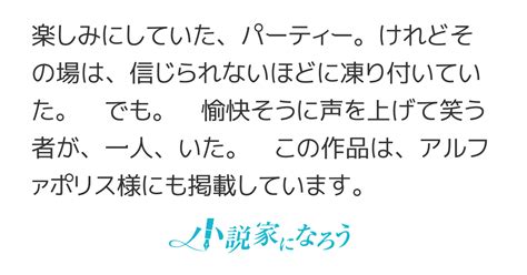 Cover for Maybe that was about it for you.