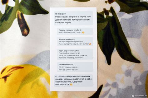 Энтеросорбенты O/Complex Zeolite - «Природный цеолит для человека O ...