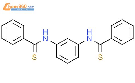 59411 73 3 Benzenecarbothioamide N N 1 3 Phenylenebis Cas号 59411 73 3 Benzenecarbothioamide N