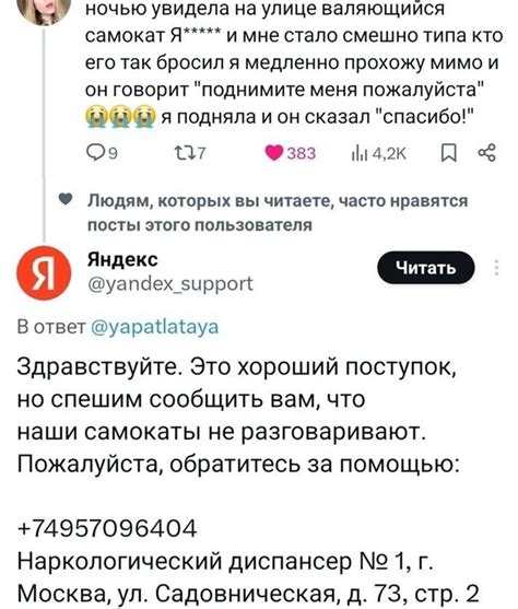 Смешное: humus — LiveJournal