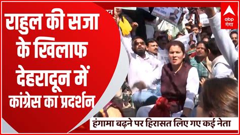 Pooja Batra Bikini Photos Latest News Photos And Videos On Pooja Batra Bikini Photos ABP News