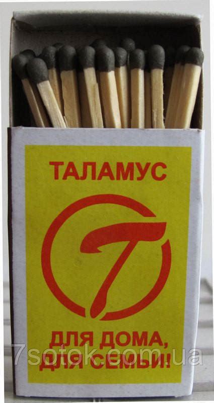 Спички хозяйственные, упаковка 10 кор.: купить оптом, цена 3,60 ...