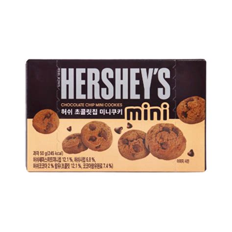 hersheys chocolate chip mini cookies delivered weee asian market