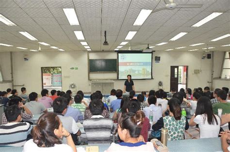 【学风建设】第一期研究生助教培训工作顺利开展 西南交通大学新闻网