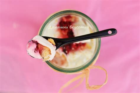 Млечен десерт с бишкоти - Домашни Вкусотии