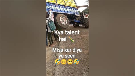 pahle video dekho viral funny impossible world driver  top