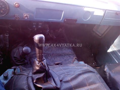 Кулиса КПП УАЗ 452 нового образца тросовая (джойстик)