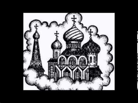 Блатные татуировки часть 1 - YouTube
