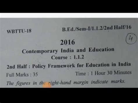 Wbuttepa B Ed 1st Semester Question Course 1 1 2 2nd Half 2016 Policy