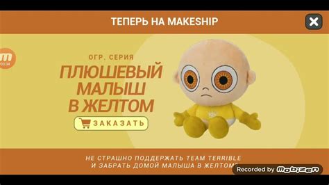 ребонак - YouTube