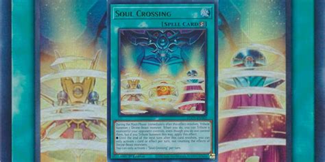 The Best Support Cards For Egyptian Gods In Yu Gi Oh