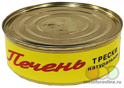 Печень трески натуральная ТМ Хозяин балтики 230 г ГОСТ ж/б, БКК,Санкт ...