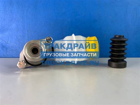 Цилиндр сцепления главный для Shacman X3000 с бачком DZ93189230090 ...