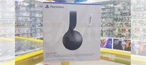 Sony Playstation Pulse 3D (Черные, Б/У) купить во Владимире ...