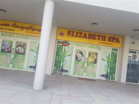 Elizabeth Gents Spa Jlt Wellness Services And Spas In Jumeirah Lake Towers Al Thanyah 5