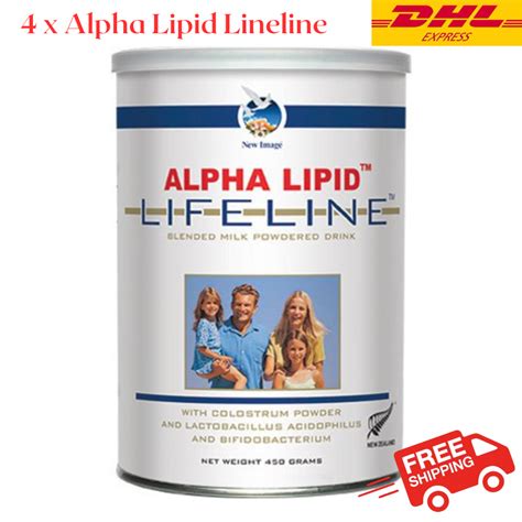 Alpha Lipid Lifeline Blended Milk Colostrum Powder 4 Cans 22590