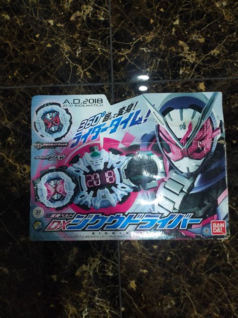 Kamen Rider Zio Hobbies And Toys Toys And Games On Carousell