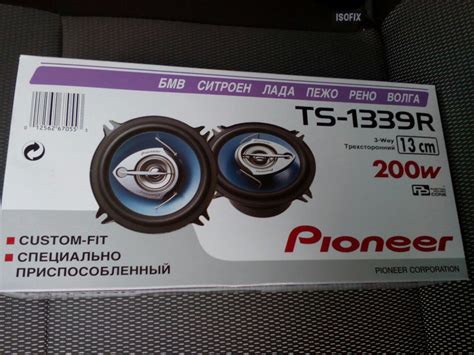 Pioneer ts-1339r — Renault Duster (1G), 2 л, 2014 года | автозвук | DRIVE2