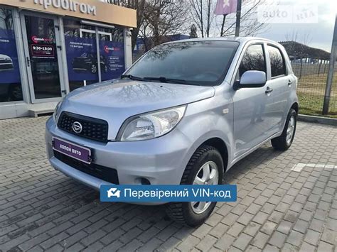 AUTO.RIA – Продам Дайхатсу Теріос 2011 газ пропан-бутан / бензин 1.5 ...