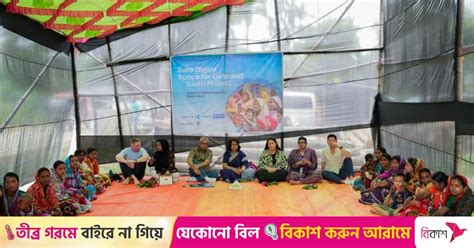 Project To Empower Women Digitally Transforms Local Community
