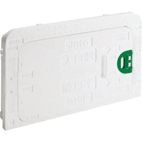 Joto(ジョートー)【キソ点検口 SPK】基礎幅120㎜対応 SPK-120～他 - 「匠の一冊」公式通販サイト