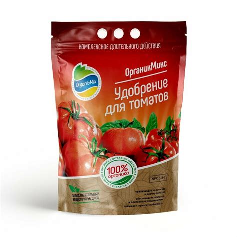 ОРГАНИК МИКС Удобрение для томатов 2,8 кг артикул: 119191 | Интернет ...