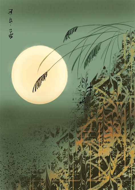 Japanese Moon Digital Art by Elaine Weiss - Fine Art America