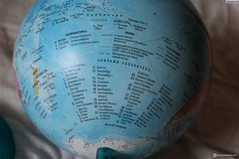 Глобус Globen Классик Евро - «Крутится,вертится глобус цветной!» | отзывы