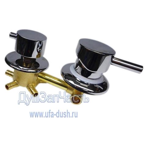 Смеситель для душевой кабины на 5 режимов 140/145/150мм | ДушЗапЧасть